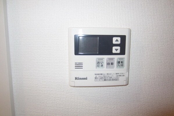 アンシャンテの物件内観写真